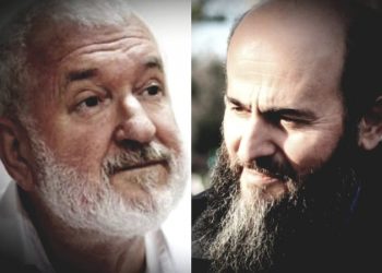 CERIĆ SE DISTANCIRA OD ZUKORLIĆA? Zašto bivši reisu-l-ulema još nije podržao Zukorlićevu kandidaturu?!