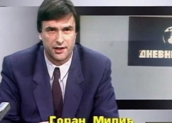 JUGOSLOVENKE UZDISALE ZA NJIM, A ON ZA MAJOM IZ PROGNOZE: Goran se rodio u Zagrebu, živio u Beogradu, studirao sa Draškovićem i Miloševićem…