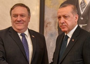 ERDOGAN BARNUO AMERIKANCE U ŽILU KUCAVICU Pompeo: Klonite se protuzakonitih i neprihvatljivih aktivnosti