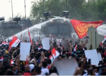 PROTESTI U IRAKU Policija mecima i suzavcem rastjerivala demonstrante