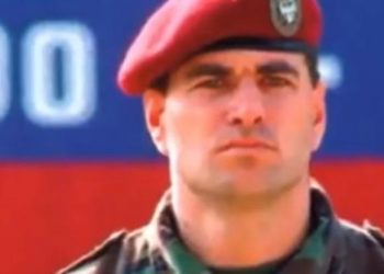 DRŽAVNI ZLOČINAČKI MEHANIZAM Krvave tajne najopasnijih Miloševićevih ubica