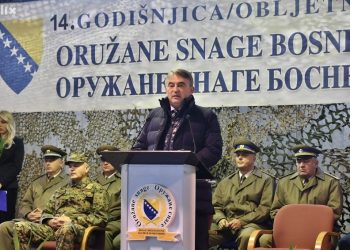 JEST ANP, SAMO SE DRUGAČIJE ZOVE Komšić: Javnost će moći vidjeti taj dokument
