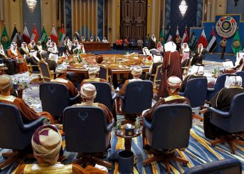 FOTO: (ASSER AL-ZAYYA / Getty Images)