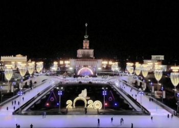 VIDEO: Najveće europsko gradsko klizalište
