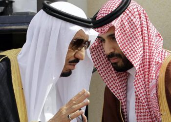 MBS PRODAJE SVOJU POLITIČKU MOĆ: Aramco kompanija bila je centar vlasti dinastije Saud