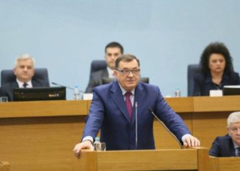 PIC NA BRANIKU OTADŽBINE: RS nema suverenitet, odluke donose institucije BiH