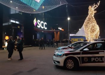 UKLETA MJESTA Nakon eksplozije i požara u BBI Centru, evakuacija SCC-a zbog bombe