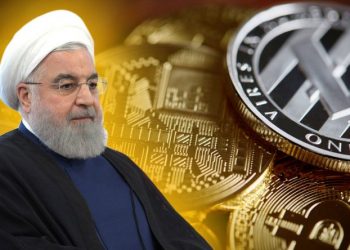KRIPTOVALUTA ZA MUSLIMANE: Pobijedimo “ekonomski terorizam” SAD-a uvođenjem naše kriptovalute, poziva Iran