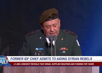 BIVŠI ŠEF IZRAELSKIH ODBRAMBENIH SNAGA: Godinama smo snabdijevali ISIL, Al Qaedu i FSA oružjem i novcem