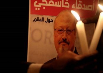 SMRT UBICAMA Saudijska Arabija osudila petero ljudi na smrt zbog ubistva Khashoggija