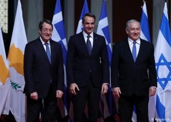 EASTMED Plinovod prepun zamki 