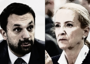 S(V)EBI(I)JA KAD BIH BIO BAKIR: Bakir (po)nudi(o) nagodbu: „Smijenite Dinu, ne dirajte mi Sebiju, ostavit ću vam Fortu?!“