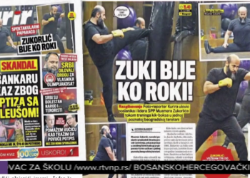 DOK ZUKI BITKE BI(J)E, NEŠTO KRIJE ISPOD AHMEDIJE: Srbijanska BIA preko Zukorlića ruši Islamsku zajednicu BiH?!