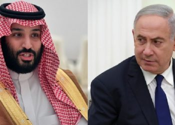 LIST ISRAEL HAYOM: SAD radi na organiziranju sastanka Netanyahua i bin Salmana