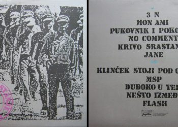 AZRA 1984. : Džonijeva obrada stare tradicionalne ‘Klinček stoji pod oblokom’