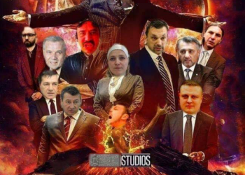ON, ONA I PETA KOLONA: SDA traži lokaciju za «GROBLJE IZDAJNIKA»