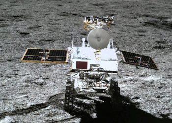 YUTU 2 ROVER Nastavlja istraživati tamnu stranu Mjeseca