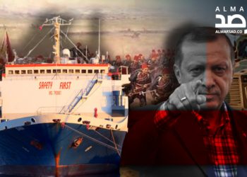 TURSKI BROD DUHOVA Plovio je Mediteranom, NESTAO SA RADARA i nikada nije stigao na odredište