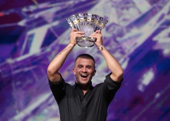 SLUŽBENA OBJAVA: Otkazan je Eurosong