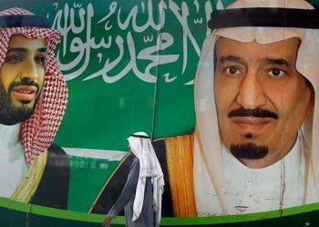 VLAST BLIŽA CIONISTIMA: Saudijska Arabija sudi desecima palestinskih aktivista