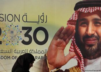 U SAUDIJSKOJ ARABIJI SPREMA SE PUSTINJSKA OLUJA Mabon: Bin Salman je uporno uklanjao sve oblike protivljenja njegovoj vladavini