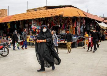 NAKON ŠTO SU IM AMERIKANCI BILI KONFISCIRALI PARE: Luksemburg Iranu deblokirao 1,6 milijardi dolara
