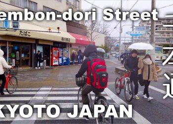JAPANSKE PREFEKTURE: Na biciklu kroz ulice Kyoto Citya