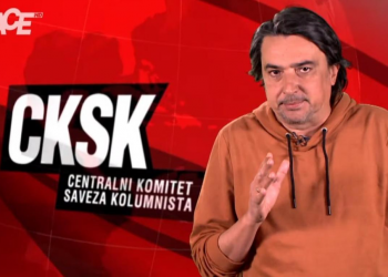 GOST KOLUMNIST Hadžiomerović: Kažu da je SDA-DF-SBB koalicija; kartel rađe, a i zvuči slađe!