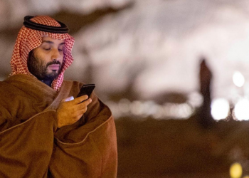 SAUDIJSKA ARABIJA SE ZADUŽUJE SA 58 MILIJARDI DOLARA: Kuda ide toliki novac?