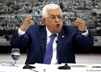 PALESTINCI SE POVLAČE IZ SVIH SPORAZUMA SA IZRAELOM I SAD-om Abbas: Amerikanci su glavni partneri okupacijske izraelske vlade u svim njenim neprijateljskim odlukama
