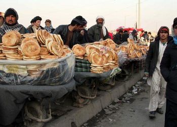 TEŠKA INFLACIJA POGAĐA AFGANISTAN: Vlasti dijele besplatan hljeb narodu
