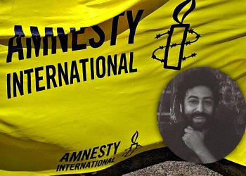 BLAMAŽA ŠPIJUNAŽA: Amnesty International izvještava kako je izraelski štetni program ”Pegaz” korišten za prisluškivanje marokanskog novinara