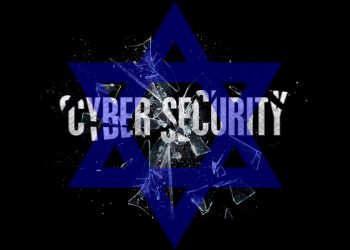 NAPAD NA SHAHID RAJAEE: Elitna izraelska jedinica dobila nagradu nakon što je prošlog mjeseca izvršila “cyber” napad na Iran