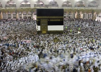VELIKA DŽAMIJA U MEKI OSTAJE ZATVORENA: Džamije u Saudijskoj Arabiji ponovo otvorene, uz stroge mjere sprečavanja širenja koronavirusa