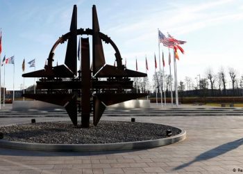 BORBA AMERA I RUSA PRSA U PRSA: Može li BiH u NATO bez suglasnosti Rusije?