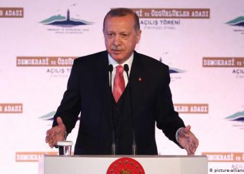 MONOKRATIJA: Erdoganov kontroverzni predsjednički sistem – nakon dvije godine provedbe