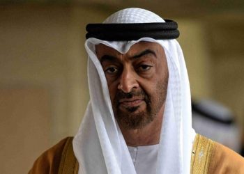 EMIRATI I IZRAEL Krieg: To je više od ‘braka iz interesa’