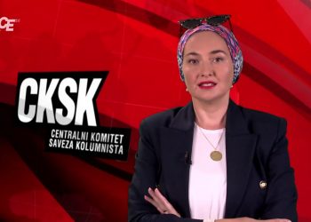 DOČEKASMO JOŠ JEDAN BAJRAM Latić Hulusić: Da ga mogu dokučiti tačno bi nam i Sunce ukrali