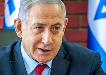 OPTUŽEN ZA KORUPCIJU: Policija rastjerala demonstrante protiv Netanyahua ispred rezidencije premijera u Jerusalemu