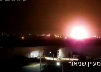 RAKETAMA NA ‘BALONE’: Izrael raketira ‘podzemnu terorističku infrastrukturu’ u Gazi u znak odmazde zbog ‘eksplozivnih balona’