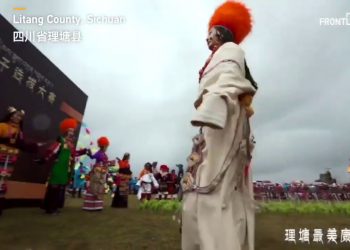 MISTER TIBETA: Tradicionalno tibetansko muško takmičenje u ljepoti čuva nasljeđe