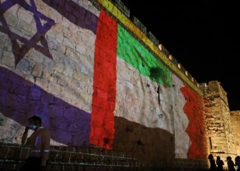 PALESTINCI U POTRAZI ZA PARTNERIMA: Palestinci svoje nade polažu u još dvije zemlje: Rusiju i Katar
