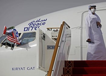 ZA ŠAKU CRNOG ZLATA, IZDALI BI BRATA:  Nafta iz Emirata je strateška alternativa za Izrael