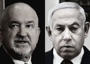 CIONIST-UL-ULEMA: Cerić podržao cionističko-arapsku izdaju Palestinaca
