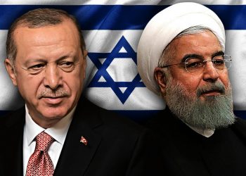 ŠAHOVSKA TABLA NA BLISKOM ISTOKU: Kako Iran, Turska i Katar mogu napraviti ravnotežu izraelsko-zalivskom bloku u nastajanju