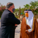 „DAVIDOVA ZVIJEZDA“ NA KRUNI JOŠ JEDNOG ARAPSKOG PRINCA: Izrael i Bahrein dogovorili uspostavljanje diplomatskih odnosa
