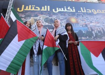 PALESTINCI PRIJETE “Prekidamo odnose sa državama koje otvore ili premjeste AMBASADU U JERUSALEM”