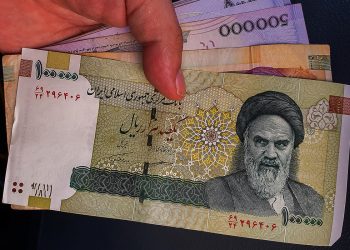 NAKON SANKCIJA ZA IRANSKE BANKE: Teheran optužio Ameriku za ”ekonomski terorizam”