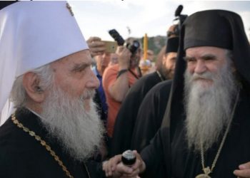 NAKON IRINEJA NEĆE SE PROMIJENITI GOTOVO NIŠTA: SPC ostaje zarobljenica svojih nacionalnih mitova