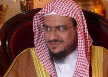ZBOG DOVE NA TWITTERU: Saudijski propovjednik Yousef al-Ahmad osuđen je na četiri godine zatvora